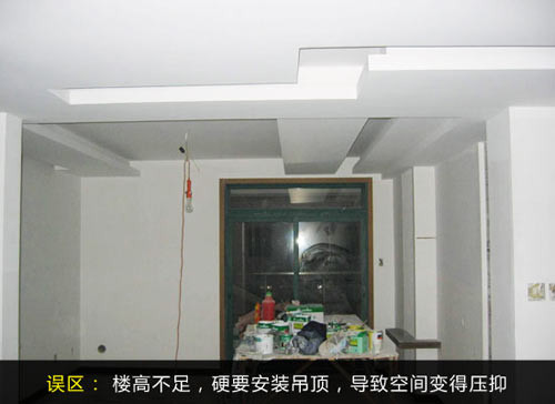 吊顶安装陷阱多 走出误区让家装完美 吊顶安装陷阱多 走出误区让家装完美