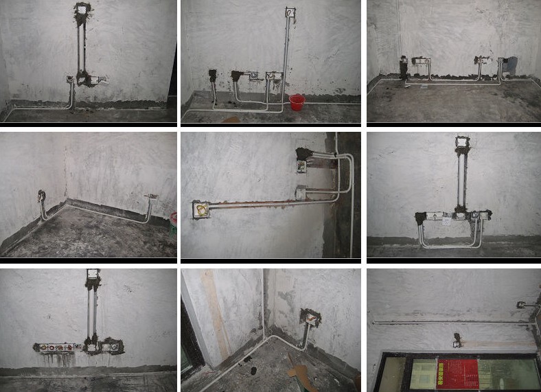 装修之水电工程 装修之水电工程