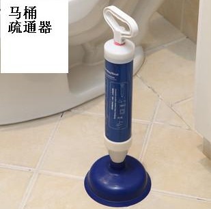马桶疏通器 马桶疏通器