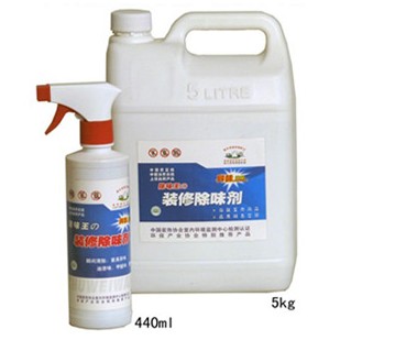 装修污染治理方法二：家具除味剂治理工艺