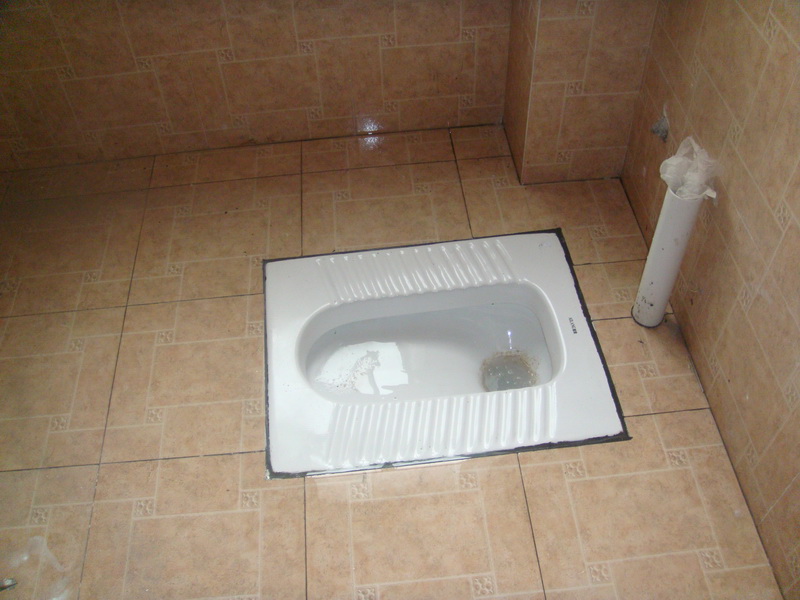 蹲便器的安装方法 蹲便器的安装方法