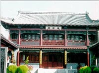 清朝风格 清朝风格