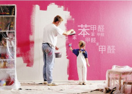 室内装修污染危害与治理解决 