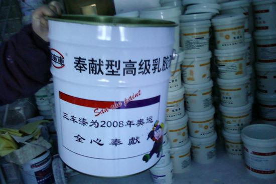 监理三大妙招 杜绝工人“捞油水”