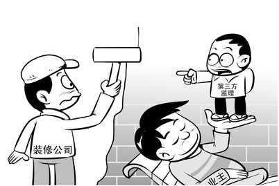 什么是装修监理 装修监理的作用