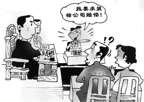 室内装修注意事项详解 了解这些装修无忧