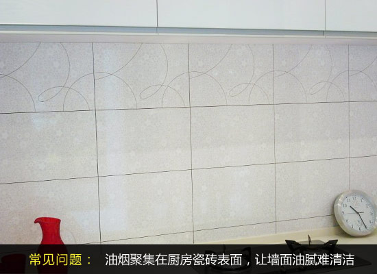 厨房油烟清洁处理