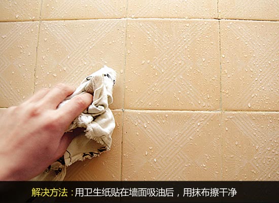 厨房油烟清洁处理