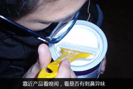 重点抓提防治理 说说环保家装三步曲