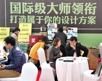 15个绝招教你轻松搞定家装