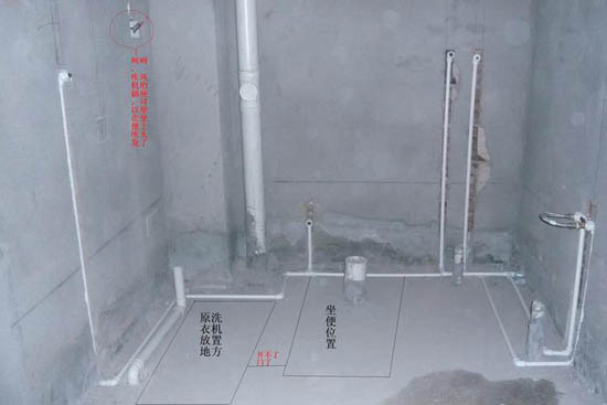 装修中的10点注意事项