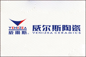 威尔斯瓷砖好吗