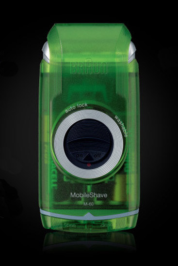 世界杯熬夜看球必备 还原你的清爽面貌