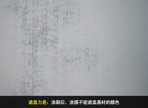 涂刷完美墙面 墙面漆施工全攻略