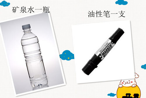 5招教你辨别劣质瓷砖