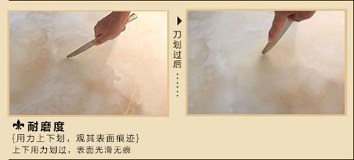 5招教你辨别劣质瓷砖