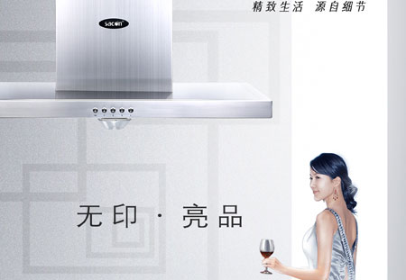 小空间大精彩 超靓厨房灶具精彩赏析(多图)