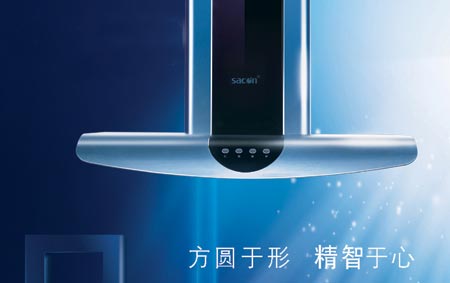 小空间大精彩 超靓厨房灶具精彩赏析(多图)