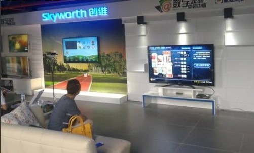 创维云电视怎么上网以及如何安装软件