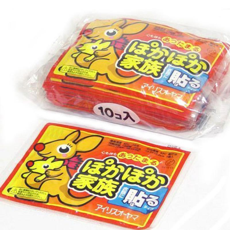 暖宝宝发热原理 暖宝宝有副作用吗 暖宝宝发热原理 暖宝宝有副作用吗