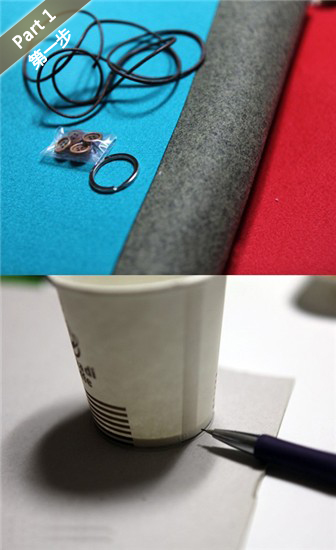 零基础布艺DIY工坊 教你做超萌猫头鹰钥匙包