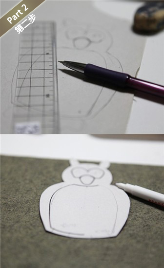 零基础布艺DIY工坊 教你做超萌猫头鹰钥匙包