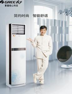格力变频空调耗电量解说 格力变频空调报价