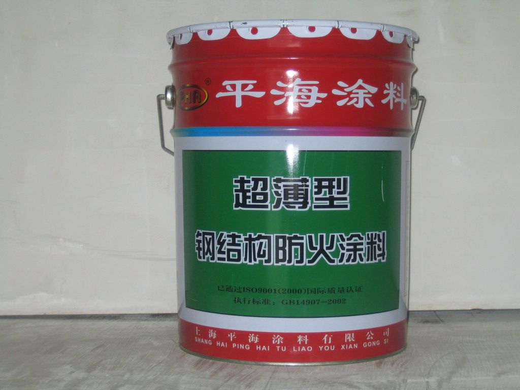 防火涂料