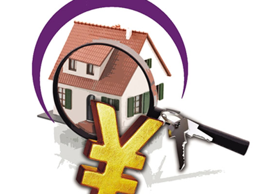 买房手续费如何计算 买房手续费如何计算