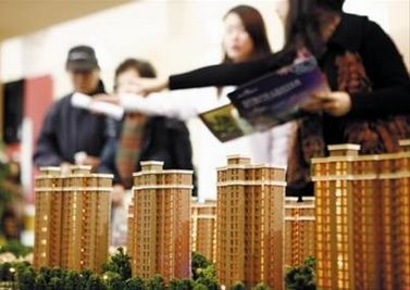 外地人在北京买房条件