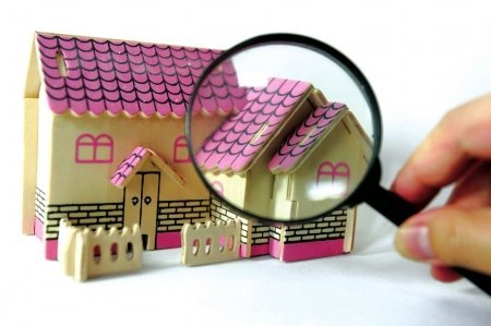 北京最新买房政策