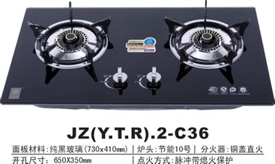 樱花灶具怎么样 樱花灶具价格