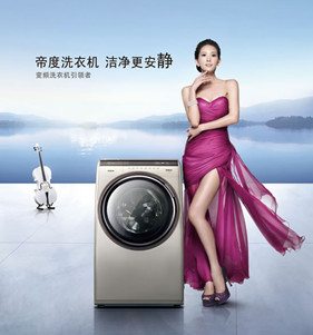 洗衣机不脱水是什么原因？如何解决