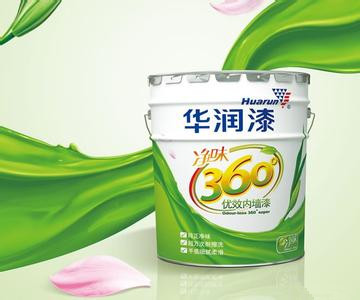 华润油漆怎么样_华润油漆价格