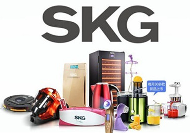 skg是什么牌子