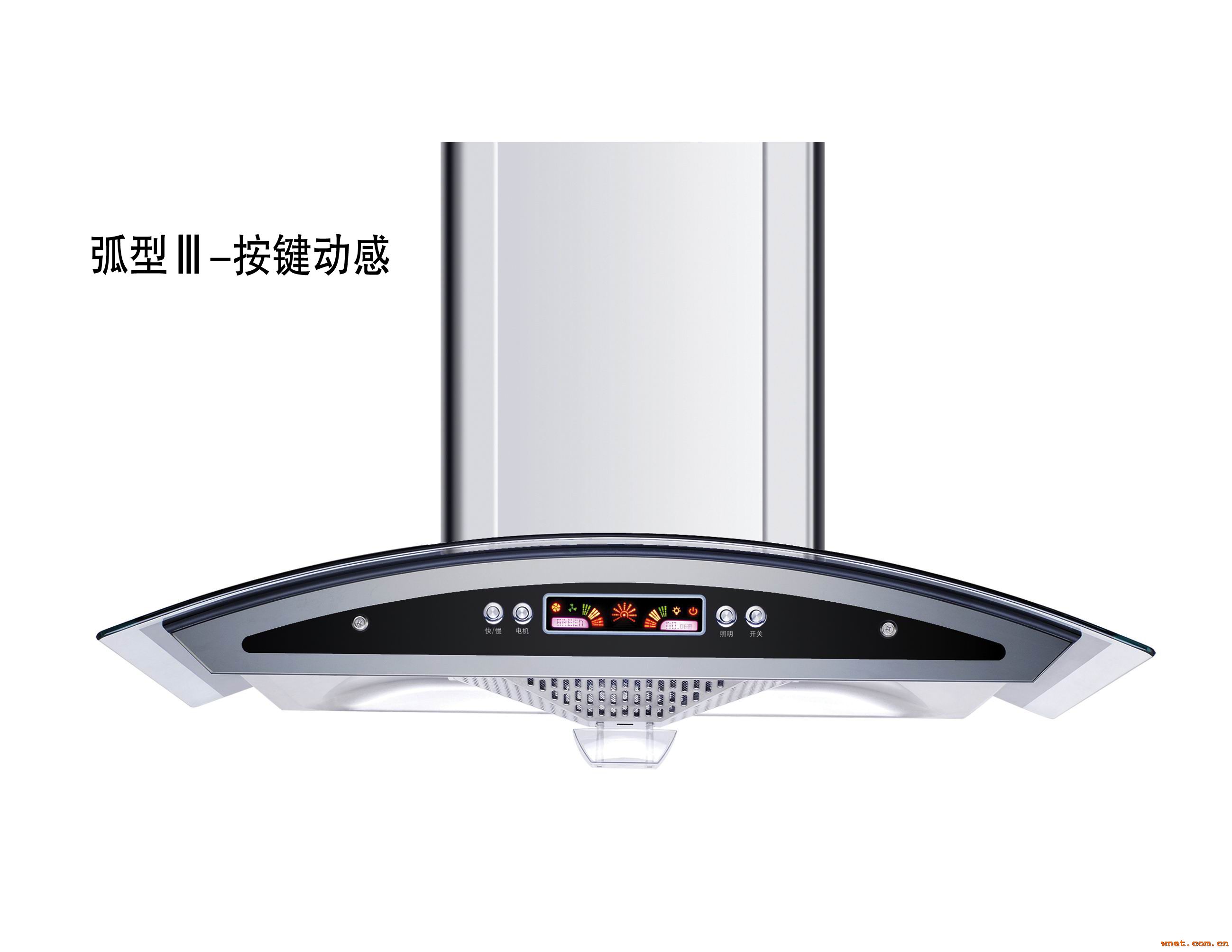 中式抽油烟机和欧式抽油烟机的区别 中式抽油烟机和欧式抽油烟机的区别