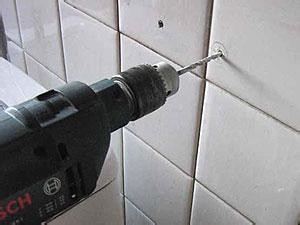 怎么给瓷砖打眼