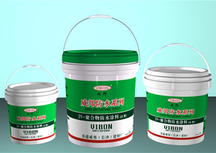 防水材料 防水材料