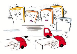 户型有硬伤?六大装修方案帮你化解 户型有硬伤?六大装修方案帮你化解