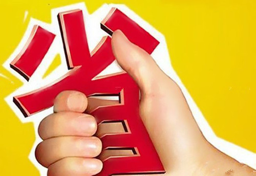 装修最省钱的攻略 装修最省钱的攻略