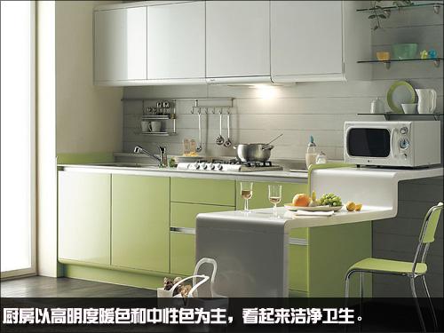 家居装修颜色搭配技巧