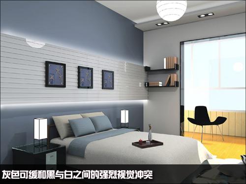 家居装修颜色搭配技巧