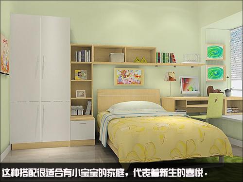 家居装修颜色搭配技巧