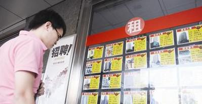 工薪朋友注意了：这些租房的风水注意事项你造吗？