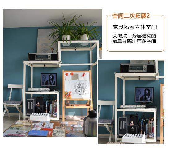 不放过最后1㎡空间，最全神奇扩容法大放送！