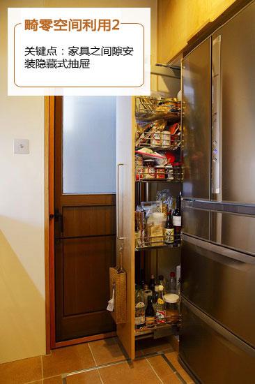 不放过最后1㎡空间，最全神奇扩容法大放送！
