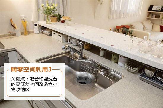 不放过最后1㎡空间，最全神奇扩容法大放送！