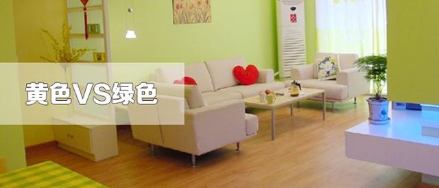 木地板颜色选择6大原则