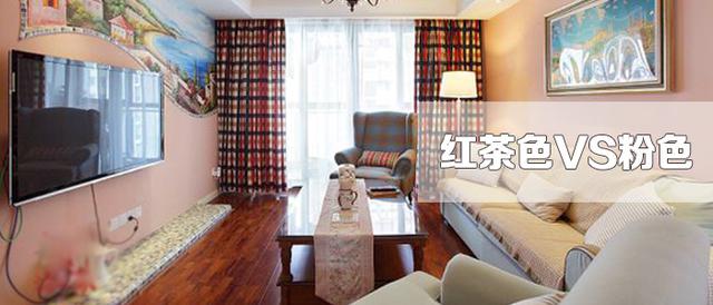 木地板颜色选择6大原则