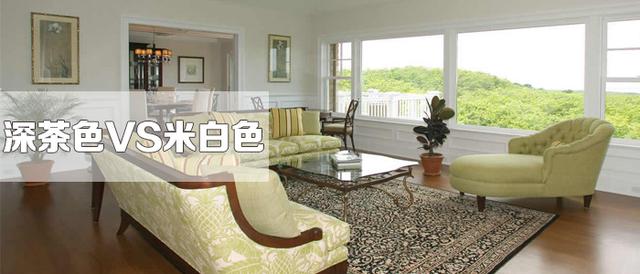 木地板颜色选择6大原则